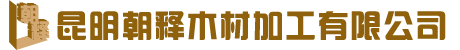 臨沂科翰硅溶膠生產(chǎn)工廠(chǎng)
